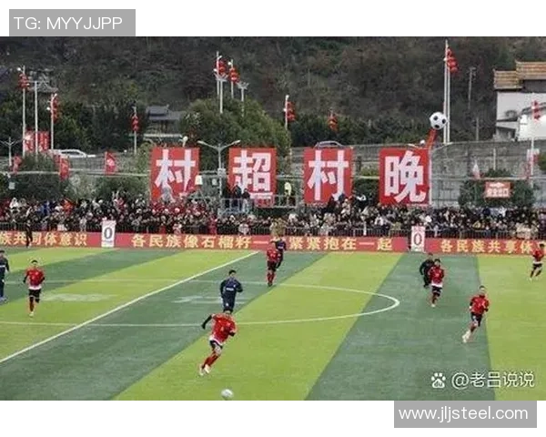 兔年喜庆足球明星贺岁图片分享祝福新春快乐团圆幸福