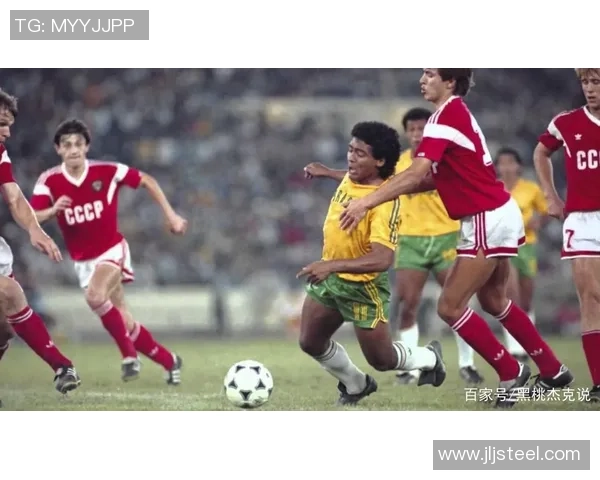苏联足球传奇人物的辉煌历程与影响力探讨