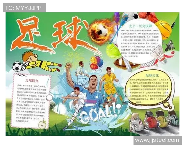 足球明星必学的足球技巧提升你的球技与比赛表现的全面指南