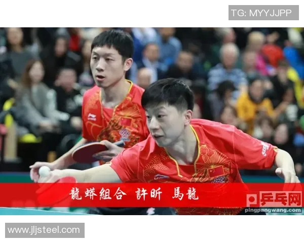 重庆乒乓球队进攻策略分析及其在比赛中的得失表现探讨