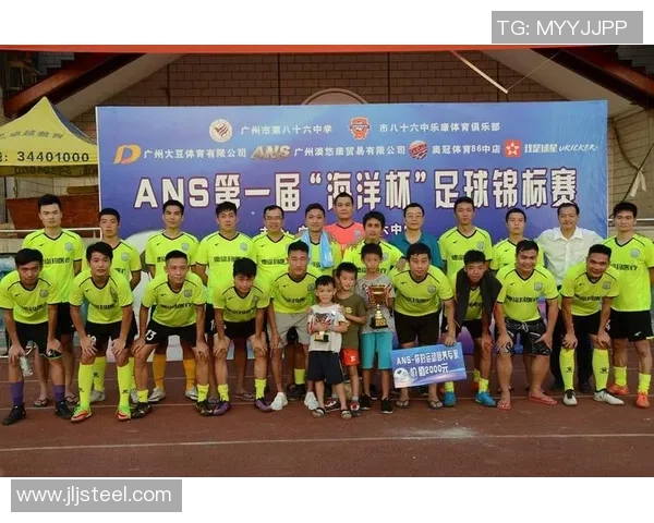 重庆足球队与上海足球队耐力较量赛后分析与反思