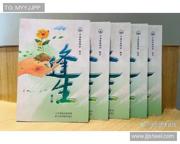 吴军谈网球生涯:从青涩少年到职业选手的心路历程与成长故事 吴军谈网球生涯:从青涩少年到职业选手的心路历程与成长故事