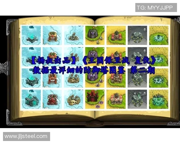 武汉网球队区域防守战术解析及其在网球比赛中的应用探讨 武汉网球队区域防守战术解析及其在网球比赛中的应用探讨