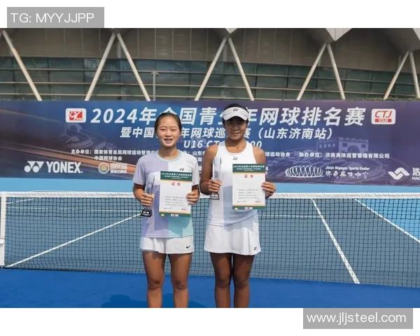 赛后分析:深圳网球队与重庆网球队个人能力的全面对比与评估 赛后分析:深圳网球队与重庆网球队个人能力的全面对比与评估