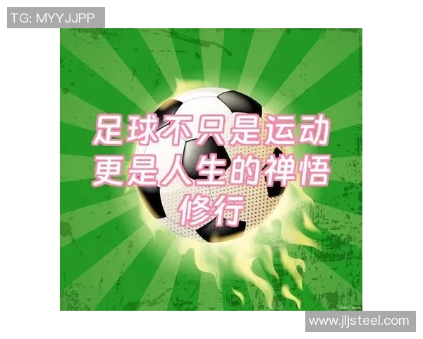 足球明星修行期间坚持不吃饭的秘密与背后的艰辛故事