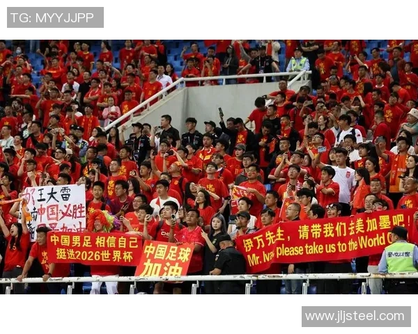 重庆足球队在世界杯预选赛中的拼搏历程与奋斗精神展现